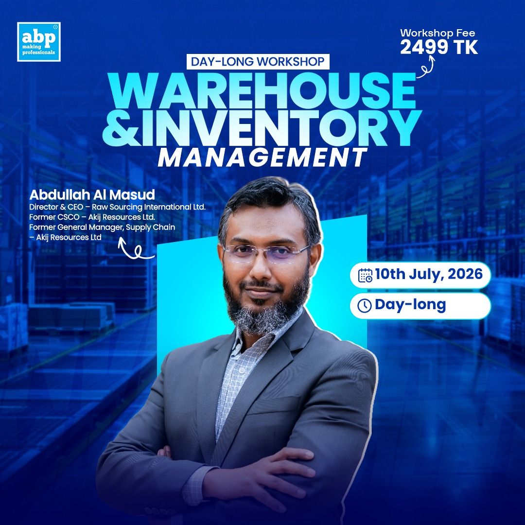 warehouse inventory management